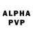 Alpha PVP крисы CK sasha shkaeva