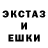 Кетамин ketamine Ef Shela