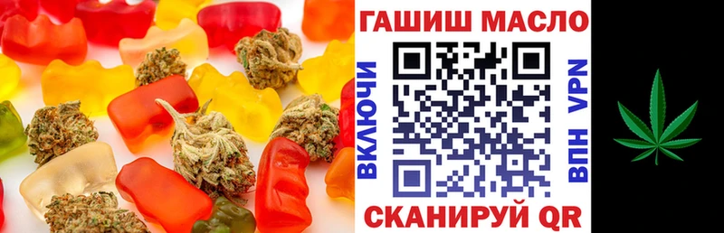 Печенье с ТГК конопля  где можно купить наркотик  Мостовской 