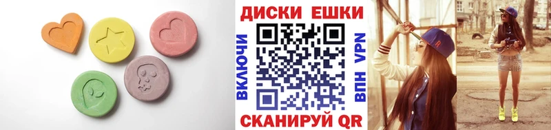 Ecstasy DUBAI  Мостовской 