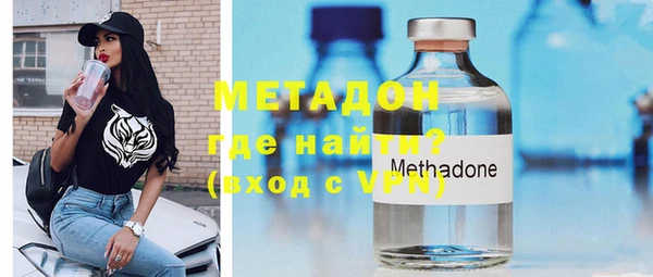 гидропоника Коряжма