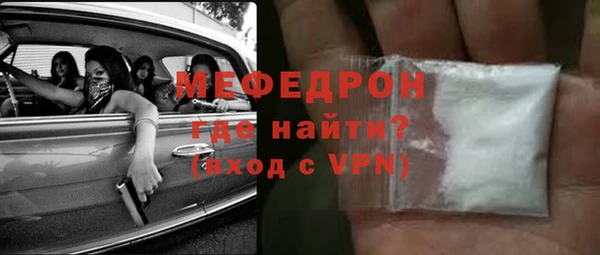 гидропоника Коряжма