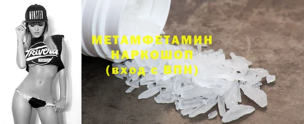гидропоника Коряжма