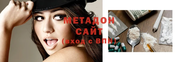 меф Костерёво