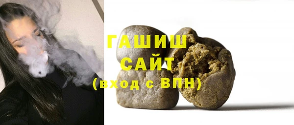гидропоника Коряжма
