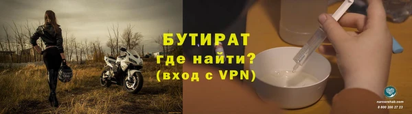 гидропоника Коряжма