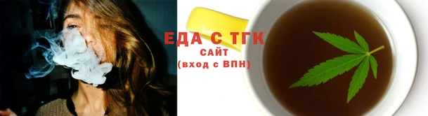 гидропоника Коряжма