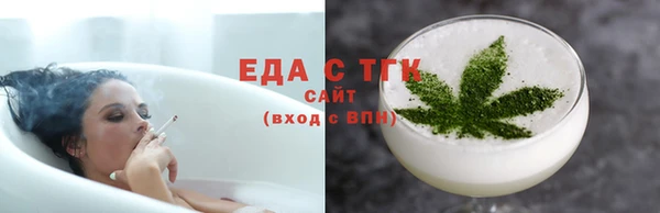 гидропоника Коряжма