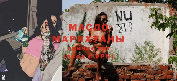 меф Костерёво