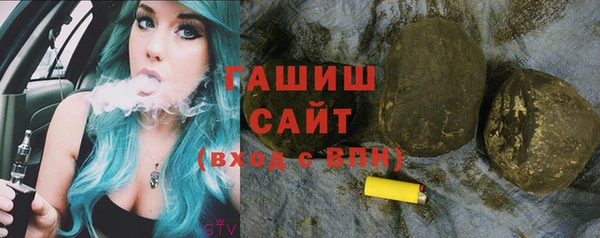 гидропоника Коряжма