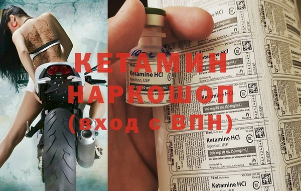 гидропоника Коряжма