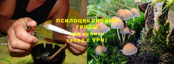 меф Костерёво