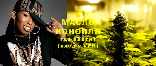 меф Костерёво