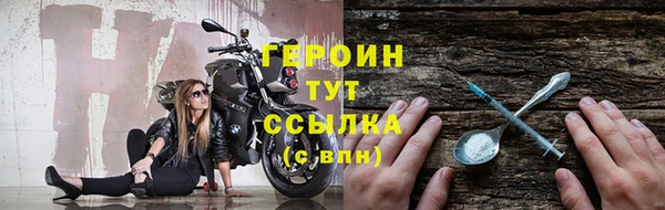 ALPHA-PVP Корсаков