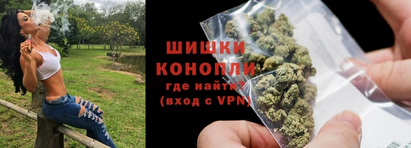 ALPHA-PVP Корсаков