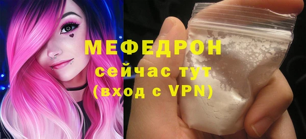 гидропоника Коряжма