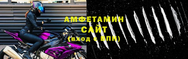 гидропоника Коряжма