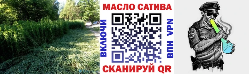 Дистиллят ТГК концентрат  Мостовской 