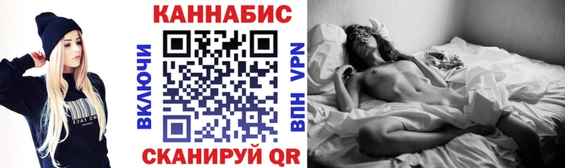 Бошки Шишки план  Мостовской 